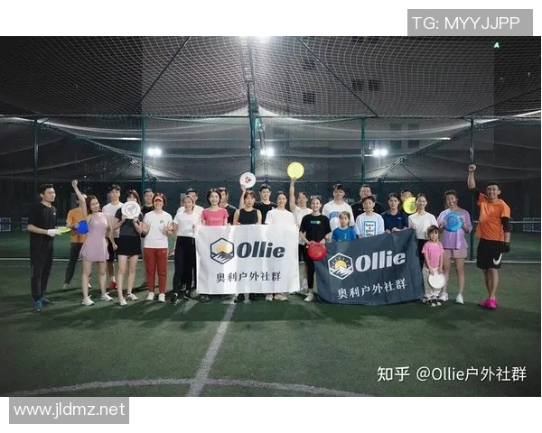 深圳飞盘队在极限运动嘉年华积分榜中以56分稳居第一名引发关注